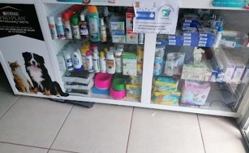 Clínica Veterinaria González