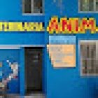 AnimalCool