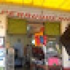 La perruqueria